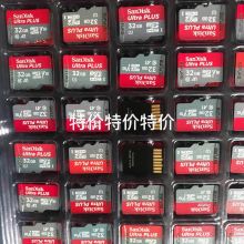 東莞全誠 深耕數據存儲與安全，引領通信技術創新