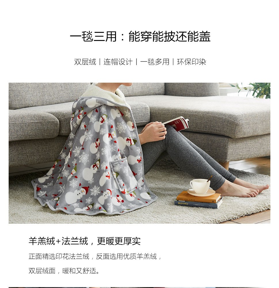 LifeVC麗芙家居 以匠心設計點亮日常品質生活